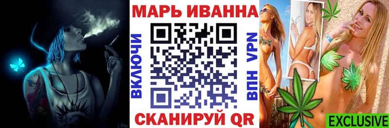 Где купить наркотики Ухта Бошки Шишки  АМФЕТАМИН  Cocaine  Галлюциногенные грибы  Гашиш  Мефедрон  APVP 