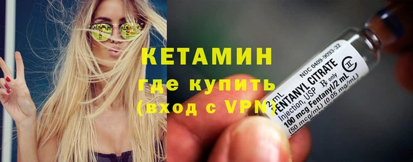 ECSTASY Фурманов