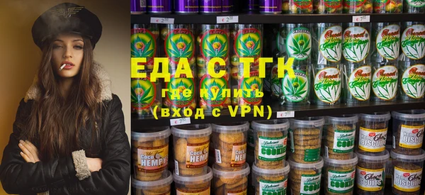 кокаин VHQ Армянск