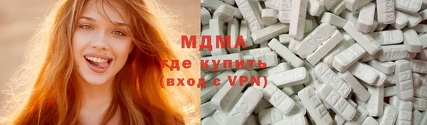ешки Аркадак