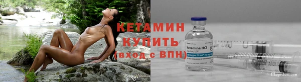 ECSTASY Фурманов