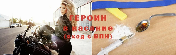 сатива Ханты-Мансийск