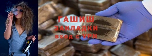 ешки Аркадак
