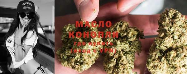 сатива Ханты-Мансийск